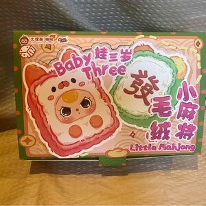 Little Mahjong Baby Three Plush case of 8 boxes